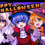 2025年11月／ハロウィンイラスト